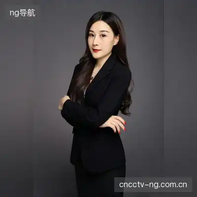 冷疏影