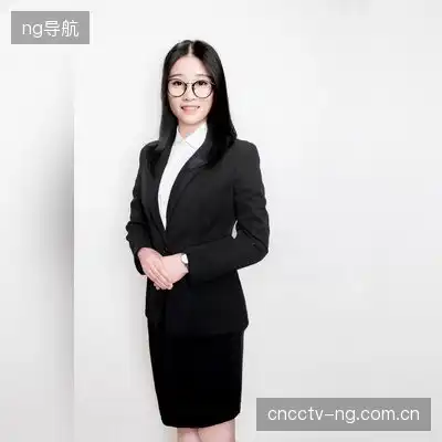 严航心